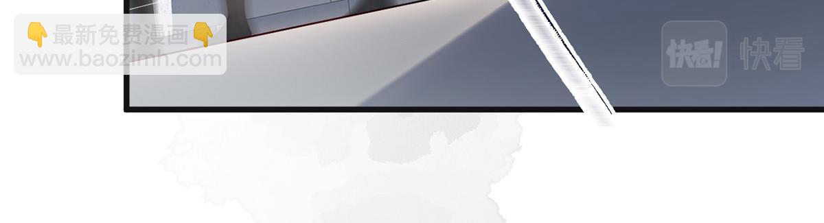 第93话 哄睡(1/3)-第84话