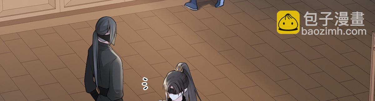 第93话 哄睡(1/3)-第84话