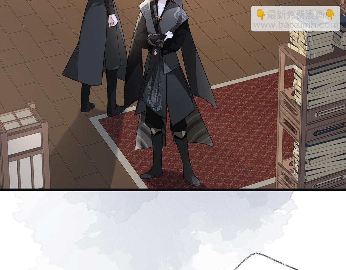 第93话 哄睡(1/3)-第84话