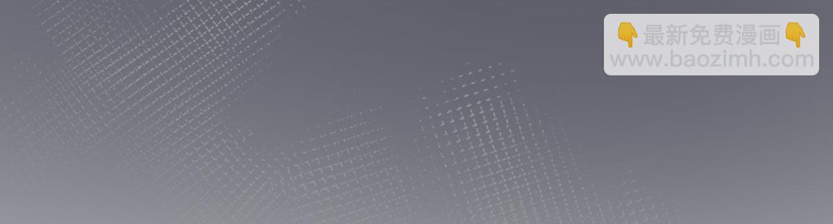 第93话 哄睡(1/3)-第84话