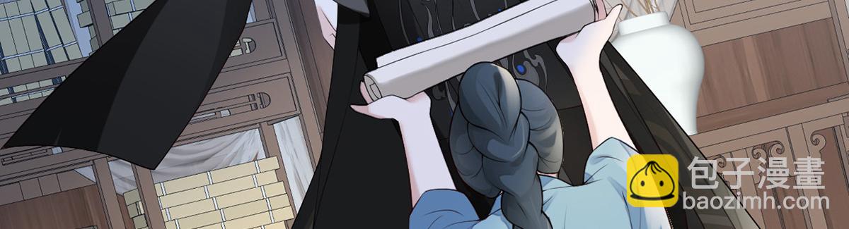 第93话 哄睡(1/3)-第84话