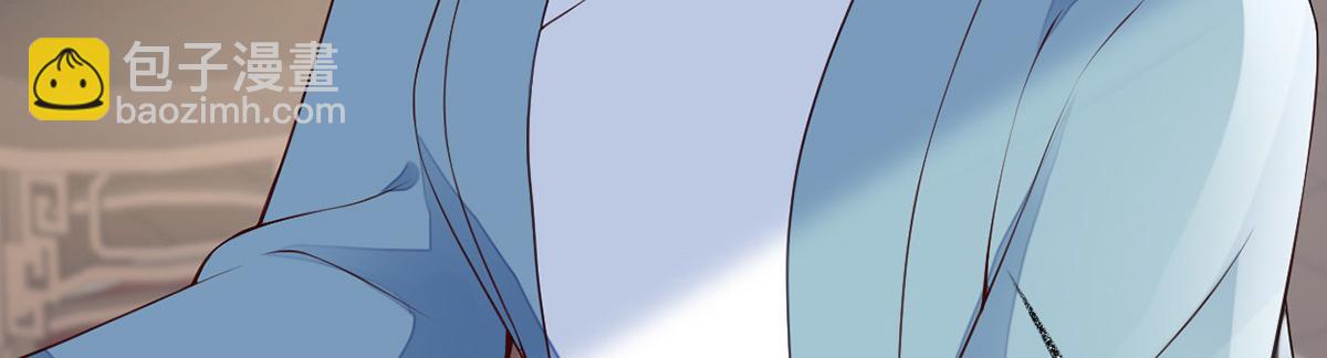 第93话 哄睡(1/3)-第84话