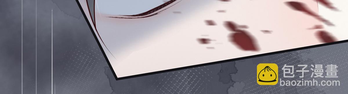 第93话 哄睡(1/3)-第84话