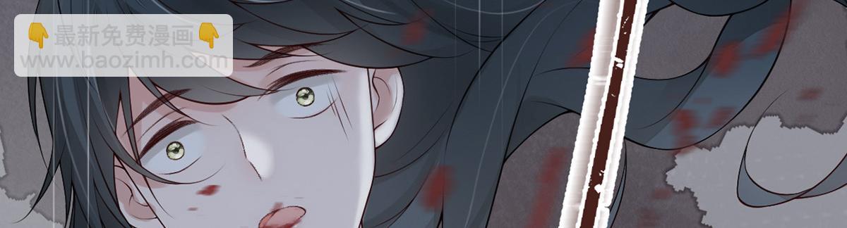 第93话 哄睡(1/3)-第84话