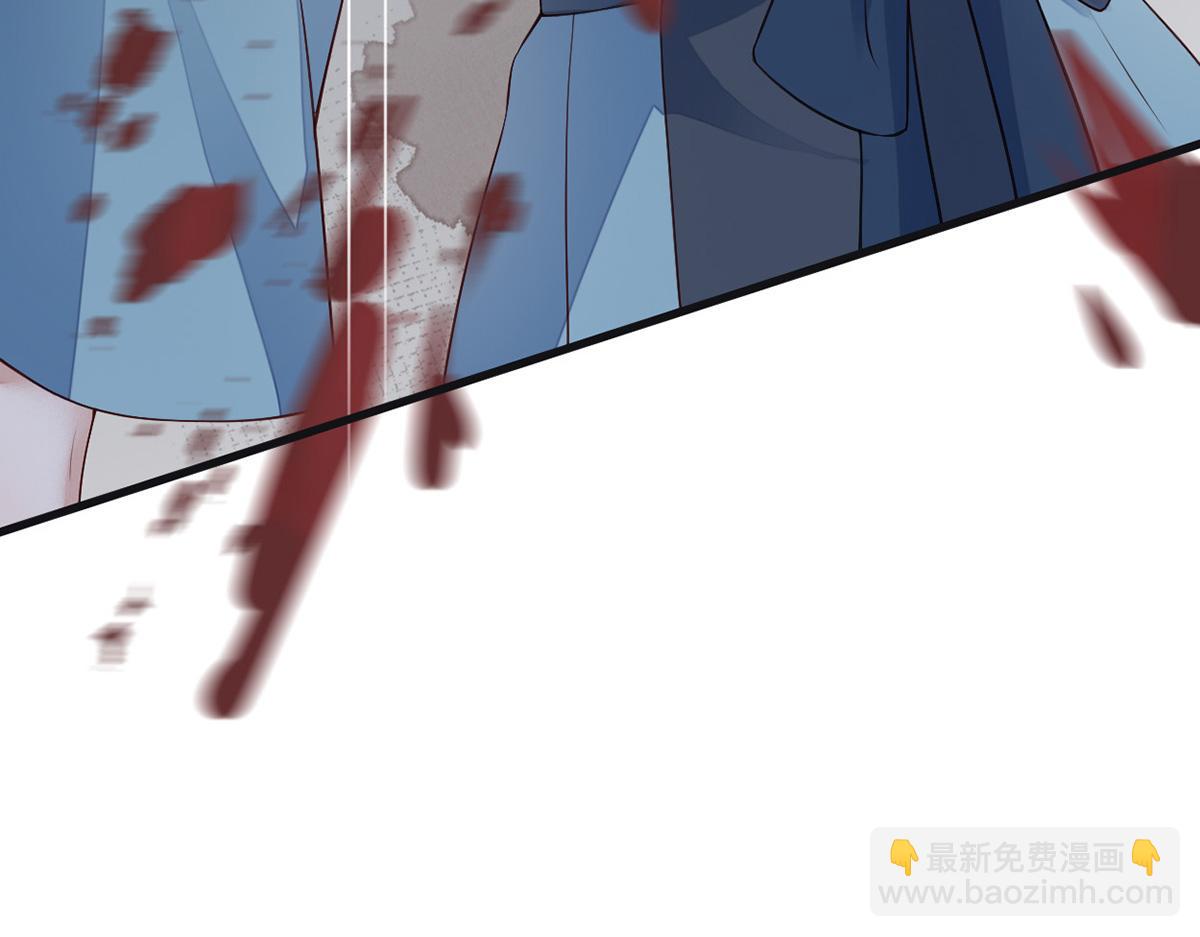 第93话 哄睡(1/3)-第84话