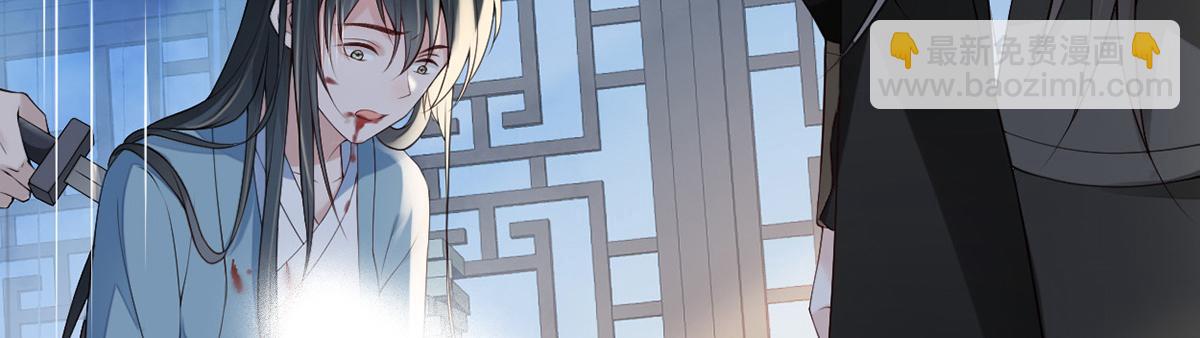 第93话 哄睡(1/3)-第84话