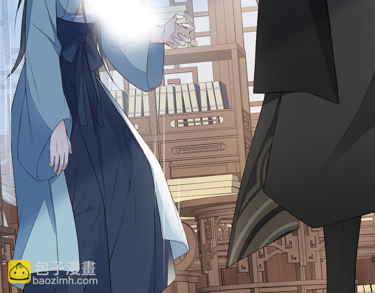 第93话 哄睡(1/3)-第84话