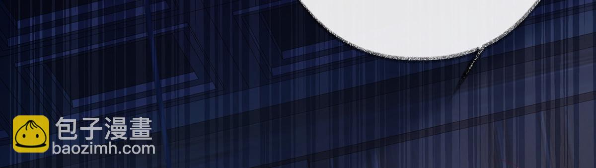 第93话 哄睡(1/3)-第84话