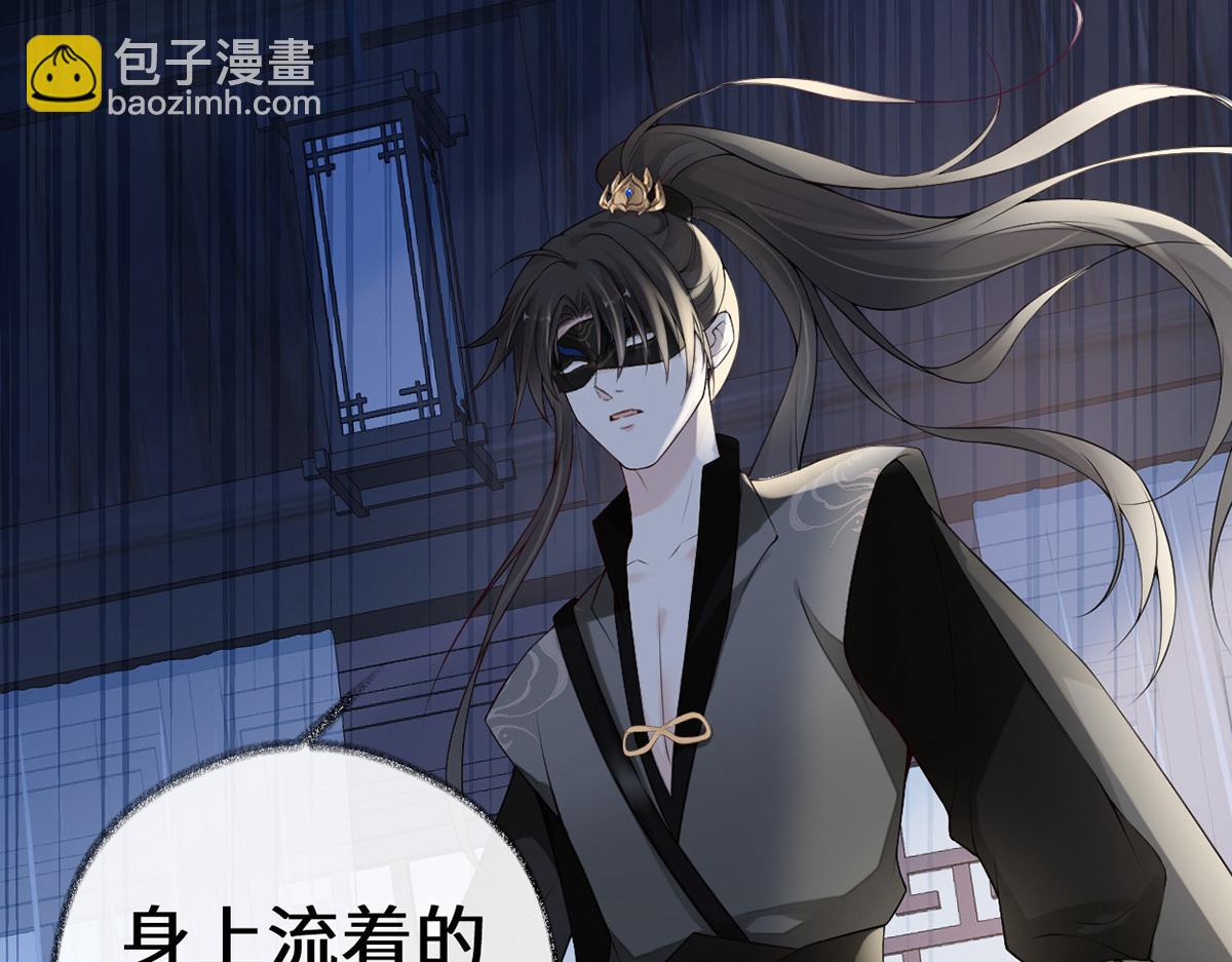 第93话 哄睡(1/3)-第84话