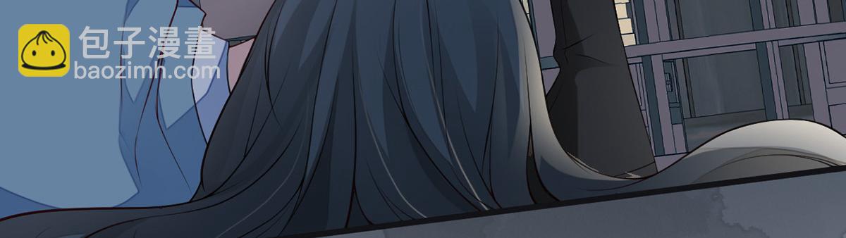 第93话 哄睡(1/3)-第84话