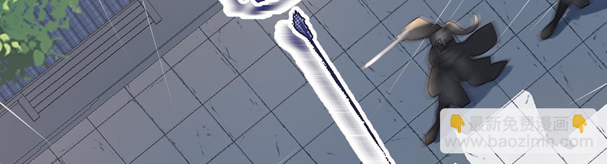 第93话 哄睡(1/3)-第84话