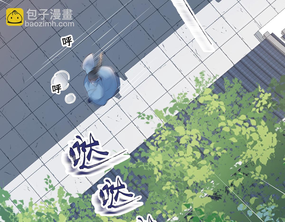 第93话 哄睡(1/3)-第84话