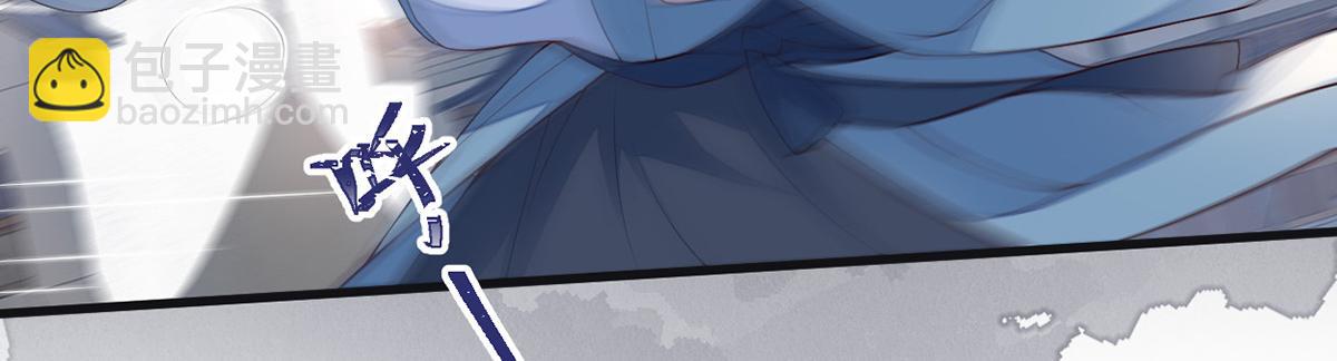 第93话 哄睡(1/3)-第84话