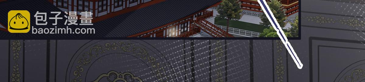 第95话 蓝颜祸水(1/3)-第86话