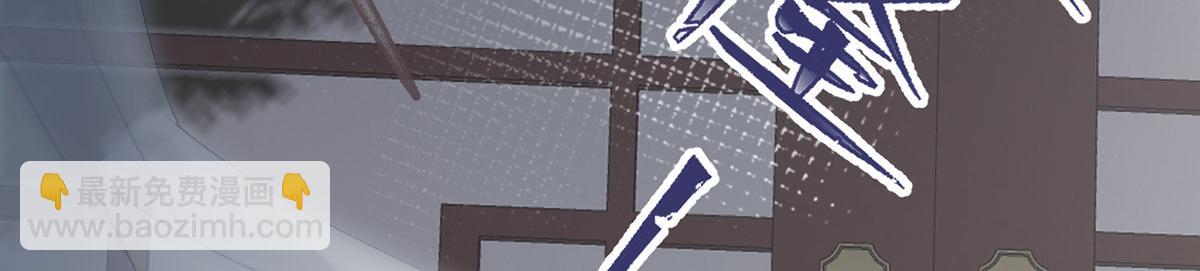 第95话 蓝颜祸水(1/3)-第86话