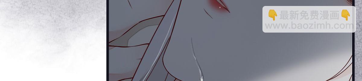 第95话 蓝颜祸水(1/3)-第86话