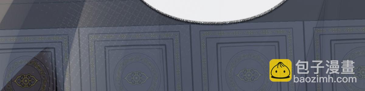 第95话 蓝颜祸水(1/3)-第86话