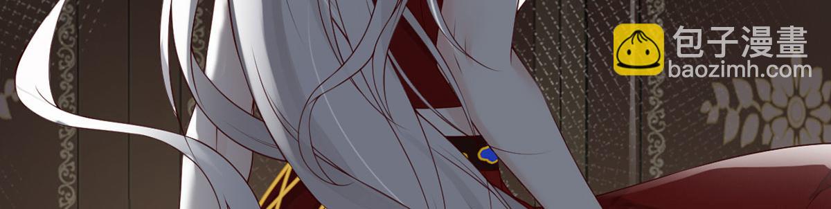 第95话 蓝颜祸水(1/3)-第86话