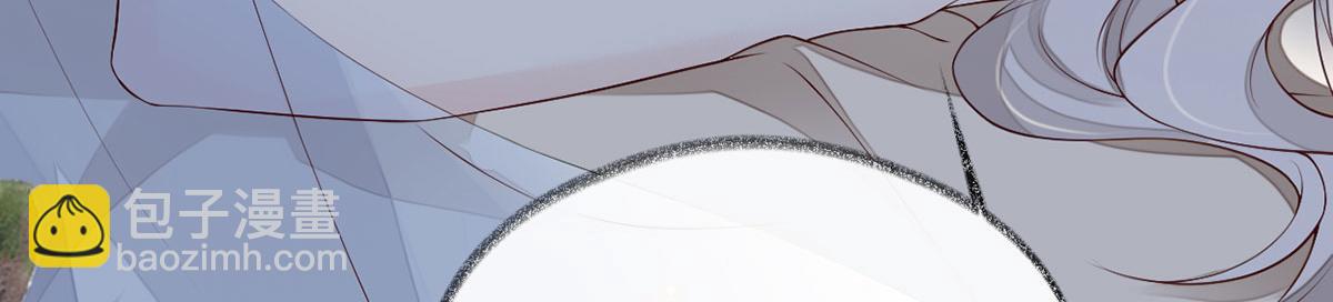 第95话 蓝颜祸水(1/3)-第86话