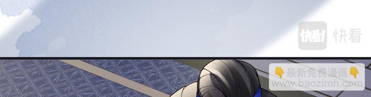 第97话 吻别(1/3)-第88话