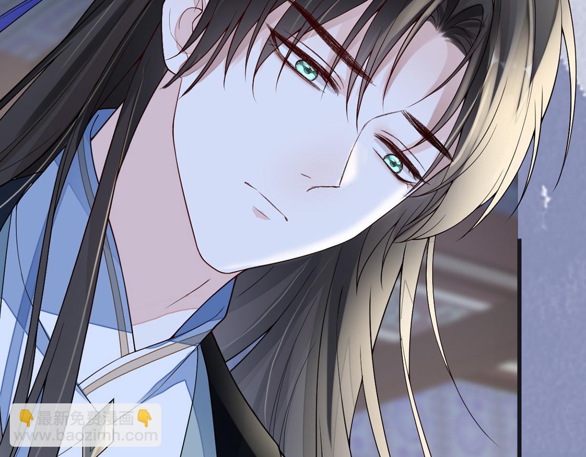 第97话 吻别(1/3)-第88话