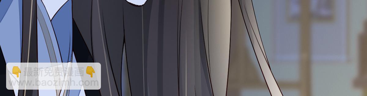 第97话 吻别(1/3)-第88话