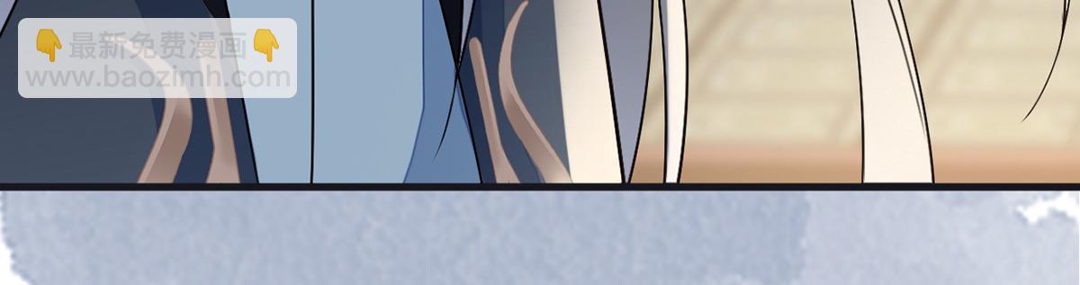 第97话 吻别(1/3)-第88话