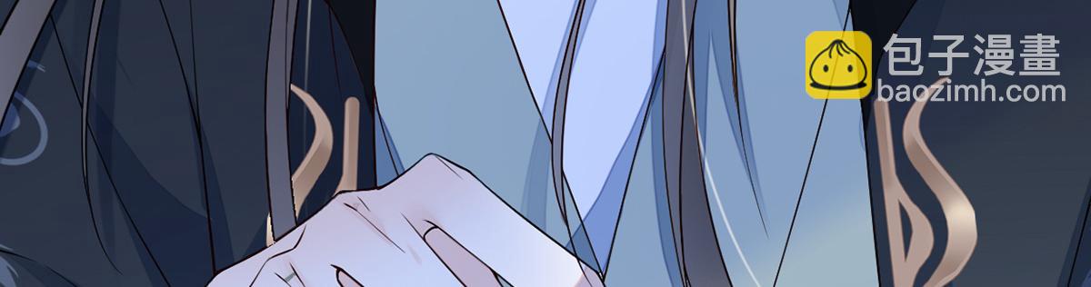 第97话 吻别(1/3)-第88话