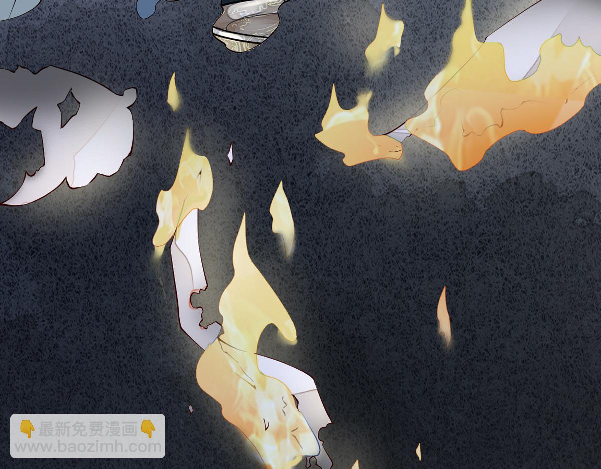 第97话 吻别(1/3)-第88话