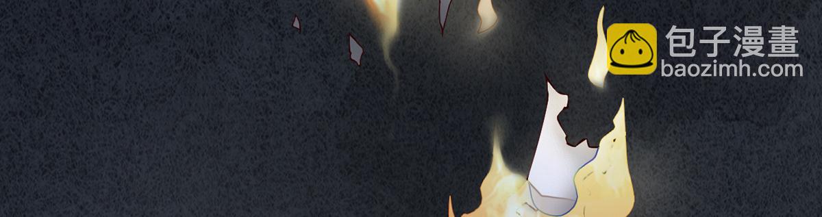 第97话 吻别(1/3)-第88话