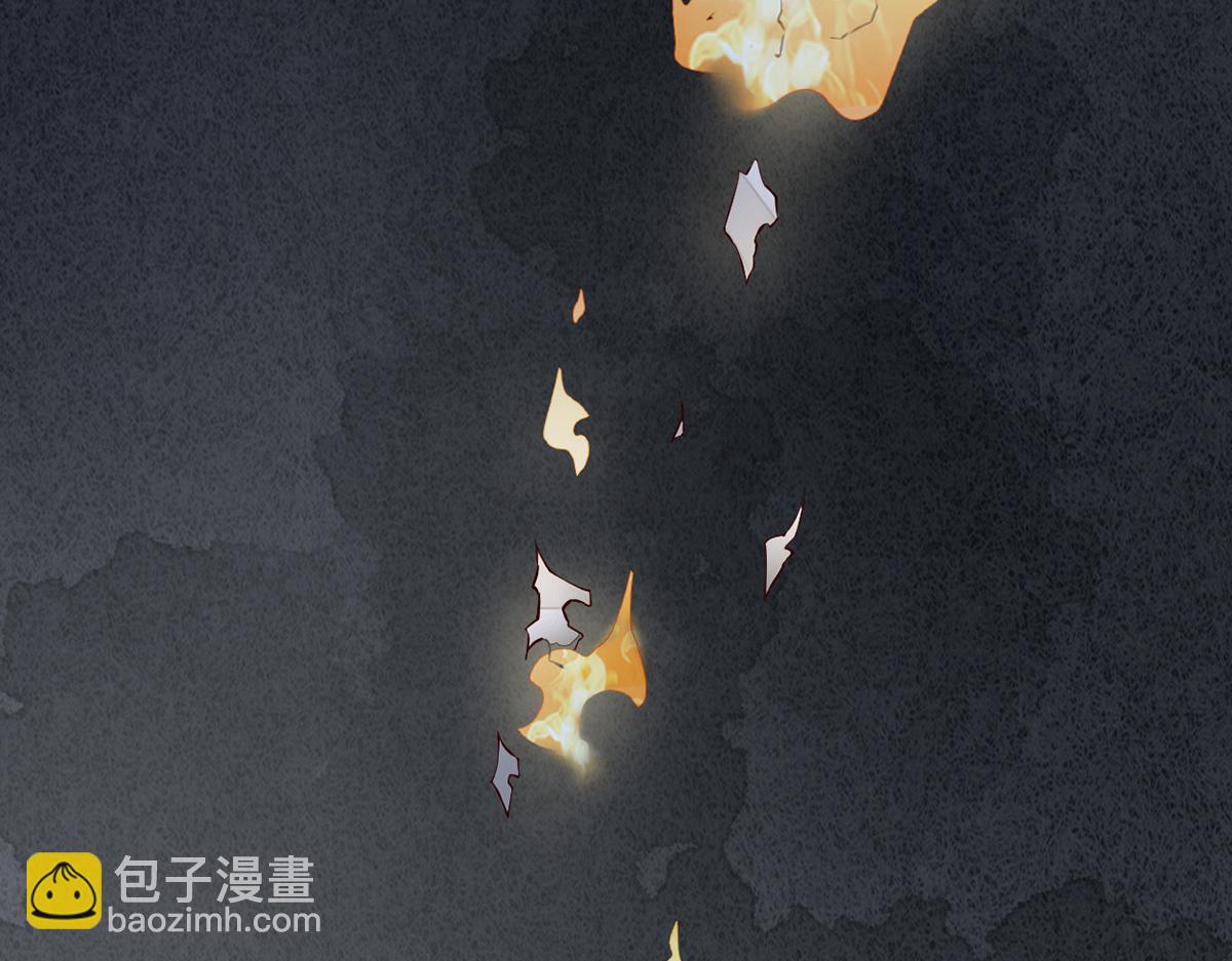 第97话 吻别(1/3)-第88话