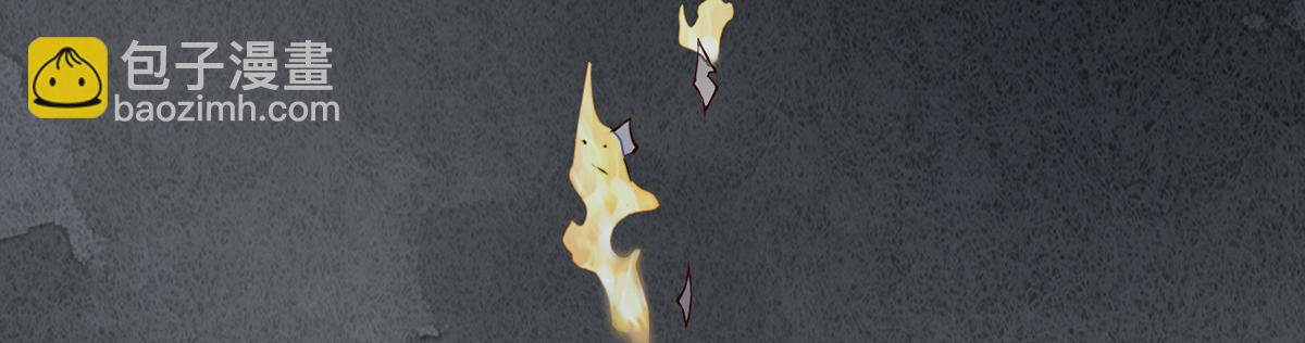 第97话 吻别(1/3)-第88话