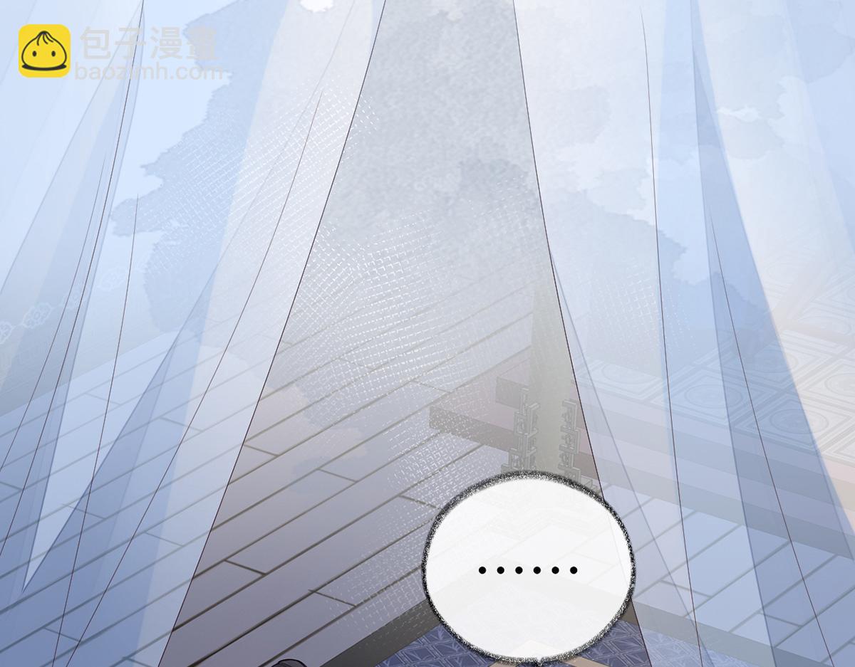 第97话 吻别(1/3)-第88话