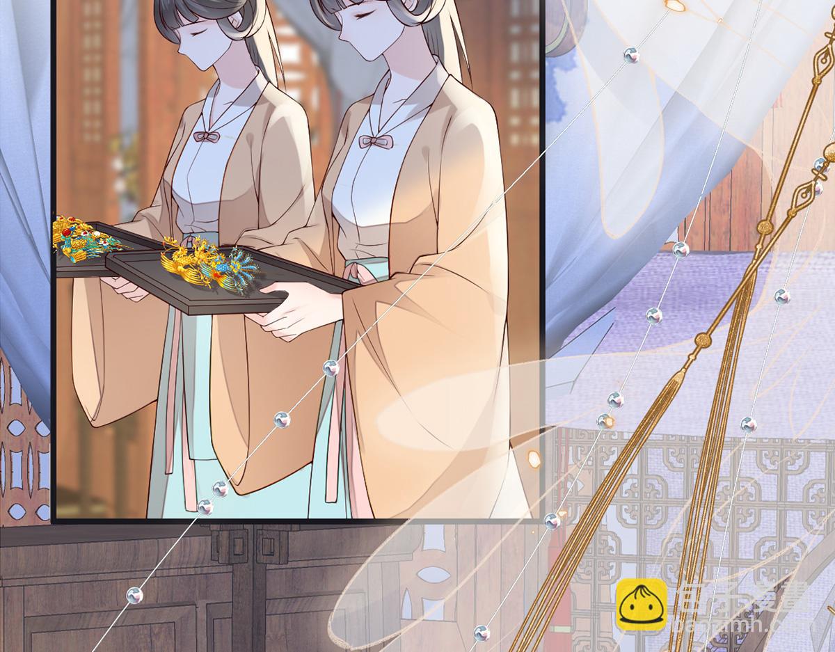 第97话 吻别(1/3)-第88话