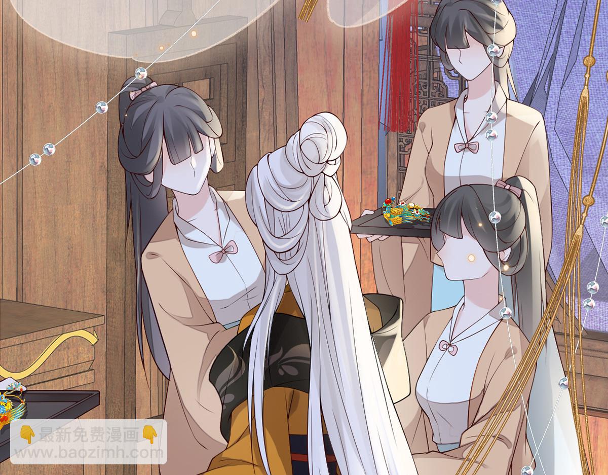 第97话 吻别(1/3)-第88话