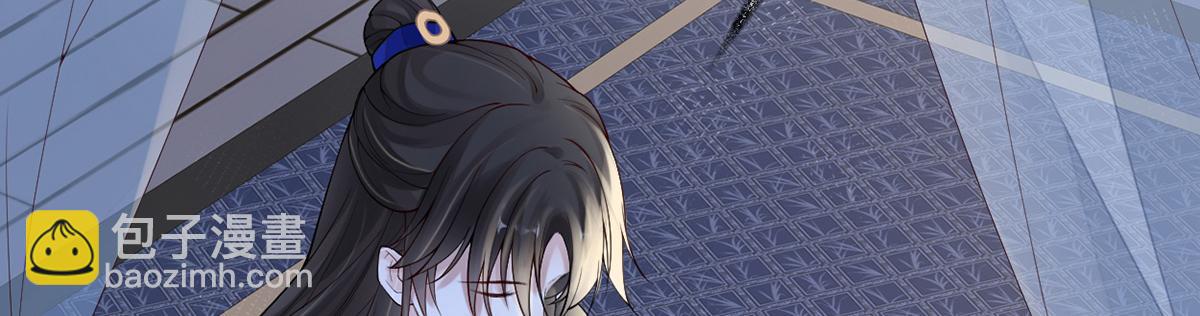 第97话 吻别(1/3)-第88话