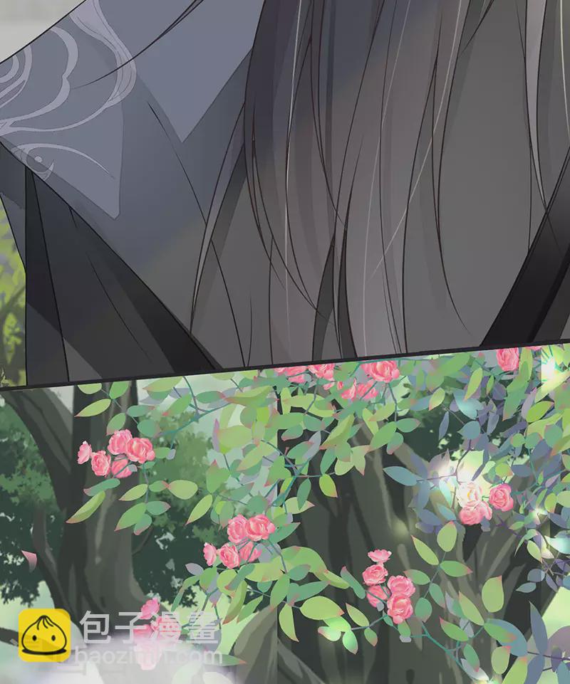 第107话 欲罢不能-第110话