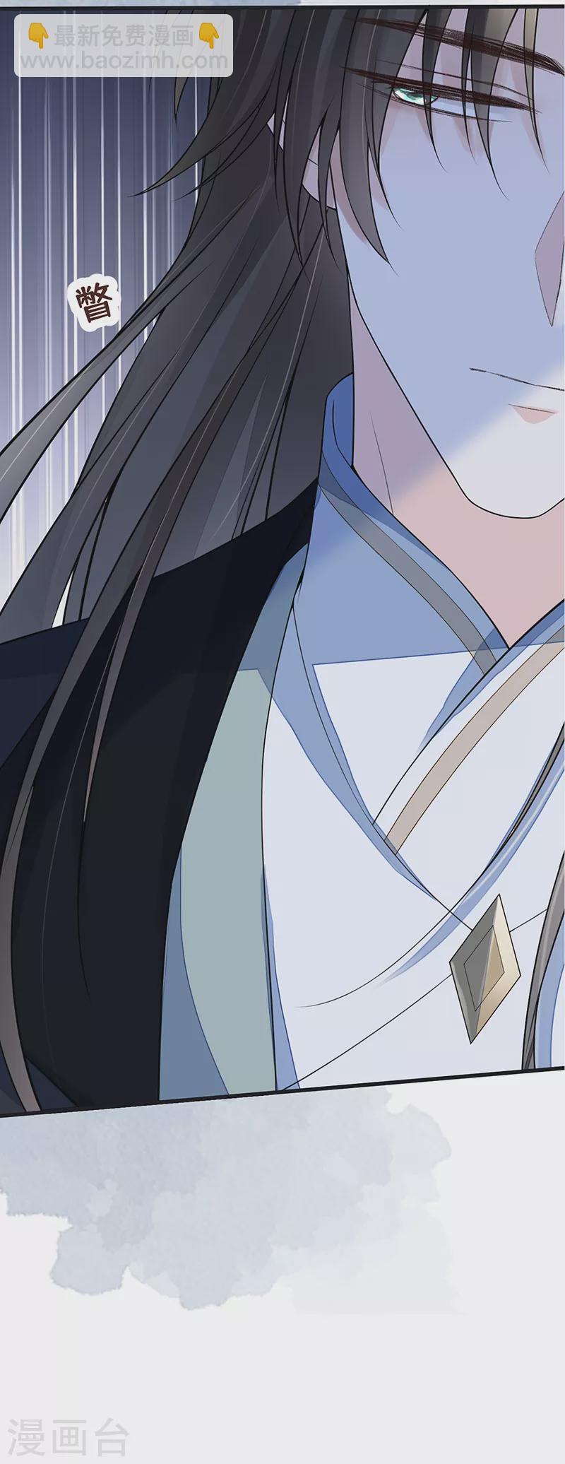 第109话 狡猾如斯-第112话