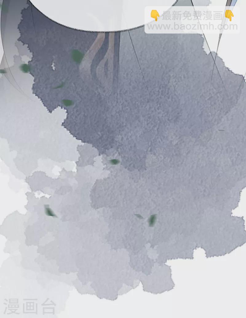 第109话 狡猾如斯-第112话