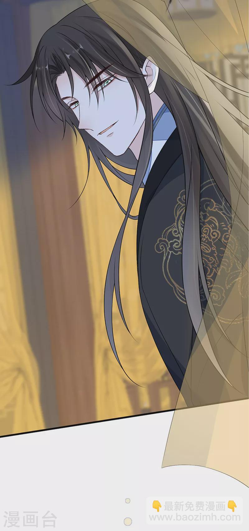 第113话 临幸-第116话