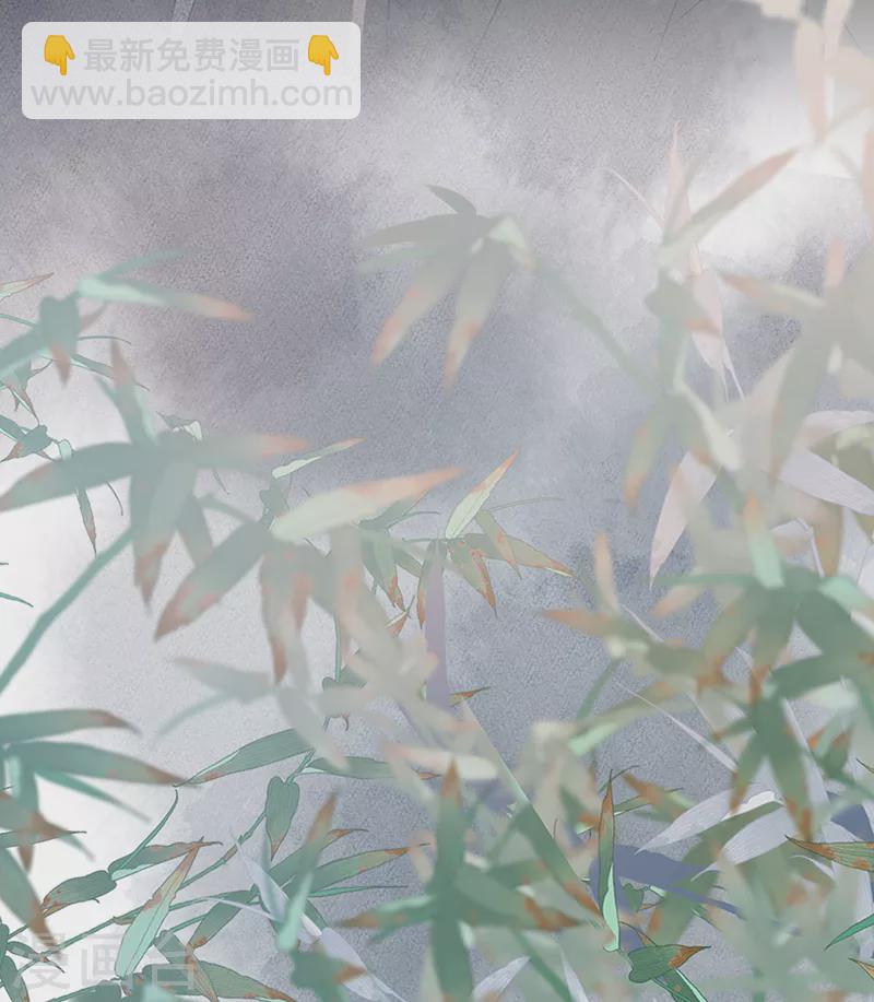 第115话 朕也会嫉妒-第118话