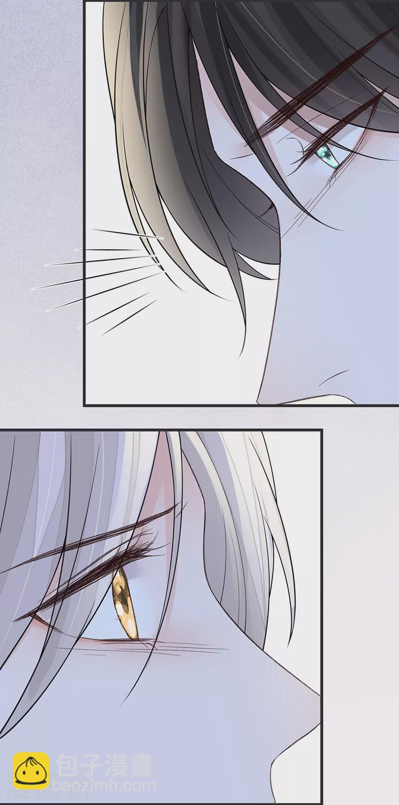 第117话 小惩罚-第120话