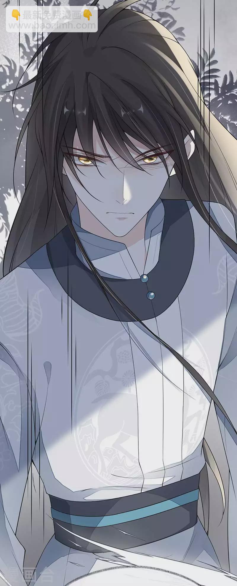 第119话 他之苦-第122话