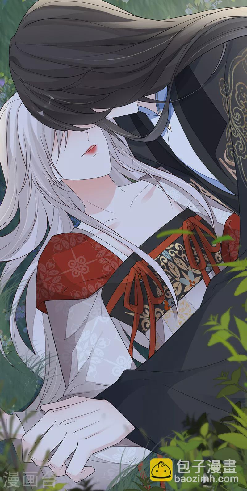 第121话 剖心-第124话