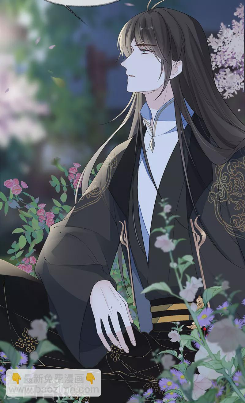 第121话 剖心-第124话