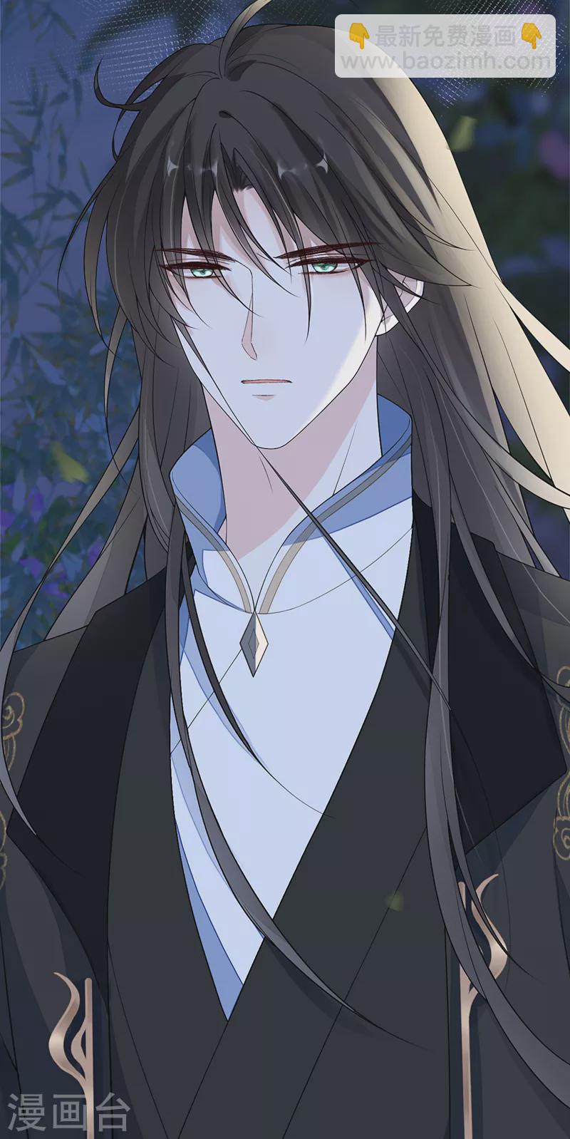 第121话 剖心-第124话