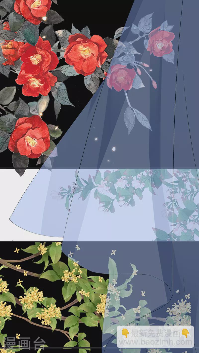 第123话 最后一次信任-第126话