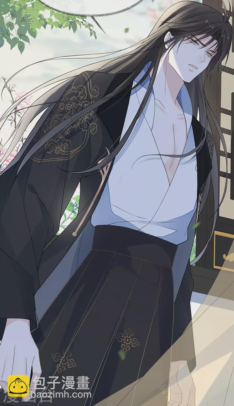 第125话 朕的诚意-第128话