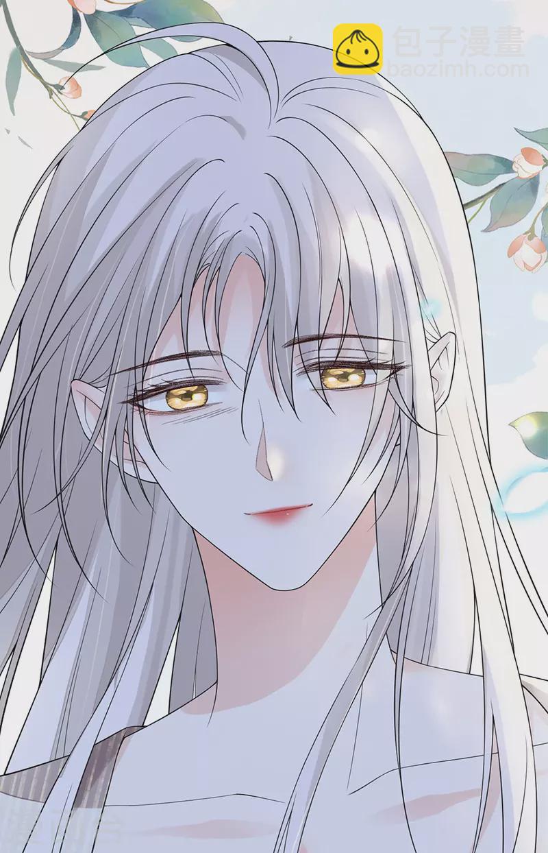 第125话 朕的诚意-第128话