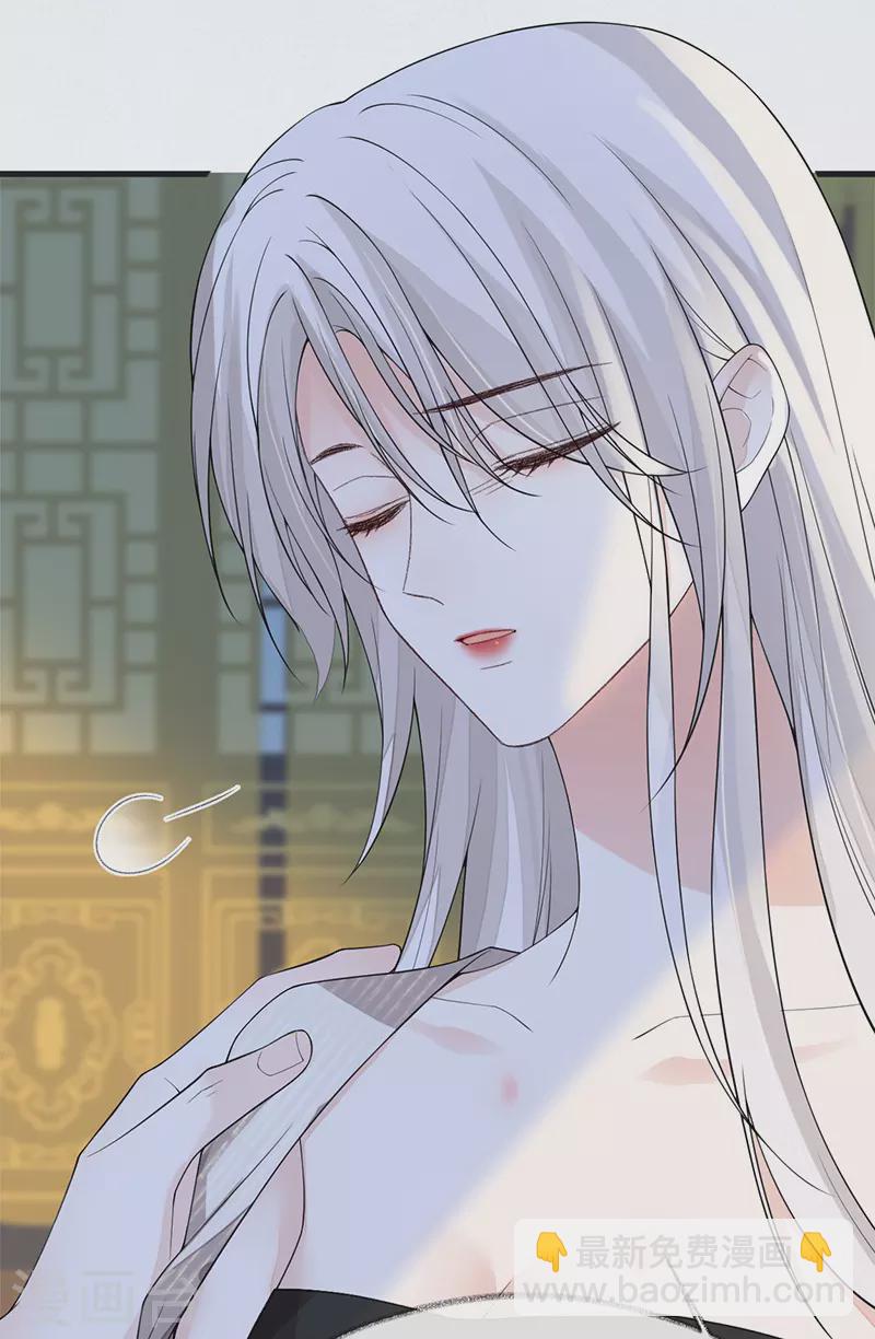 第125话 朕的诚意-第128话